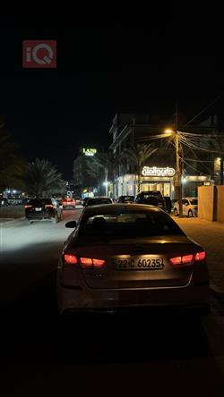 کیا ئۆپتیما